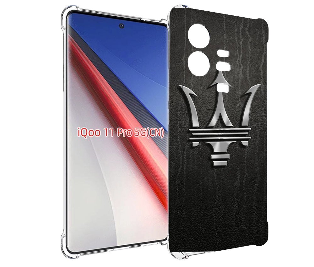 

Чехол бампер MyPads maserati-мазерати-3 мужской для Vivo iQOO 11..., Прозрачный, Tocco