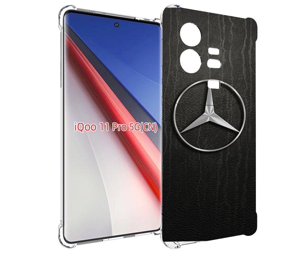 

Чехол бампер MyPads mercedes-мерседес-2 мужской для Vivo iQOO 11..., Прозрачный, Tocco