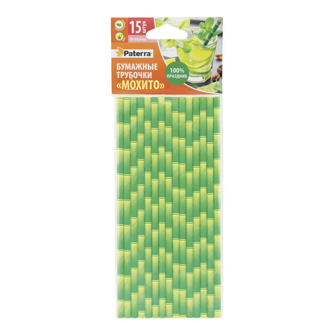 

Трубочки Paterra Мохито для напитков 6x200 мм 15 шт