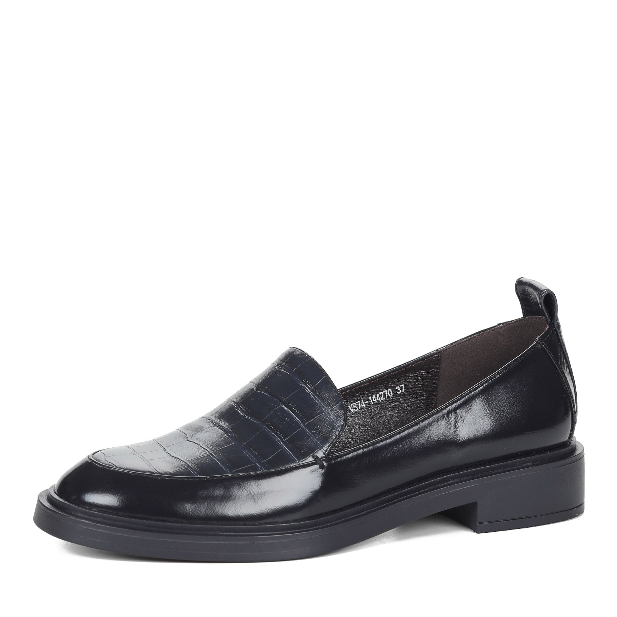 

Синие лоферы Respect VS74-144270 р.39, VS74-144270