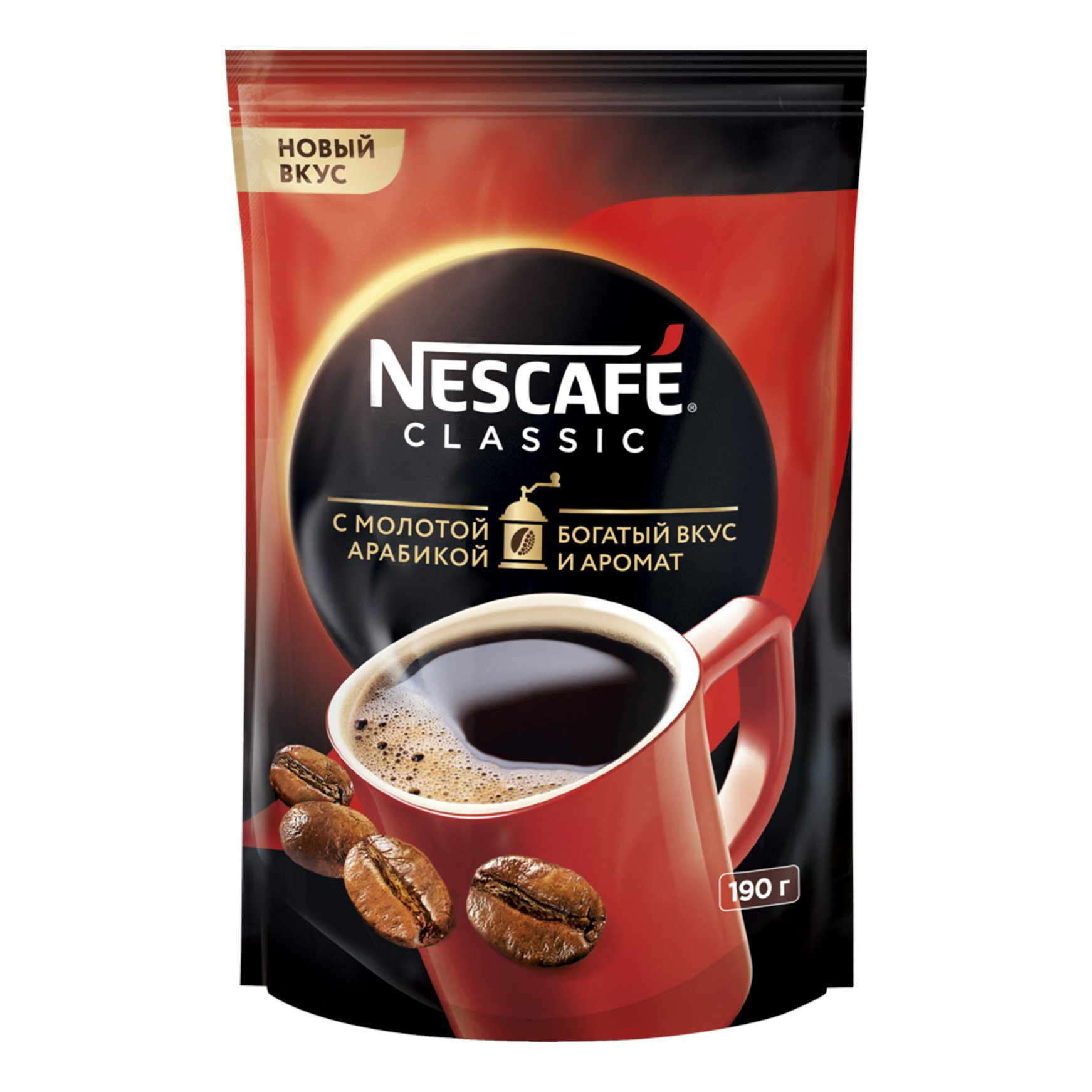 Кофе Nescafe Classic натуральный растворимый гранулированный с молотой арабикой 190 г