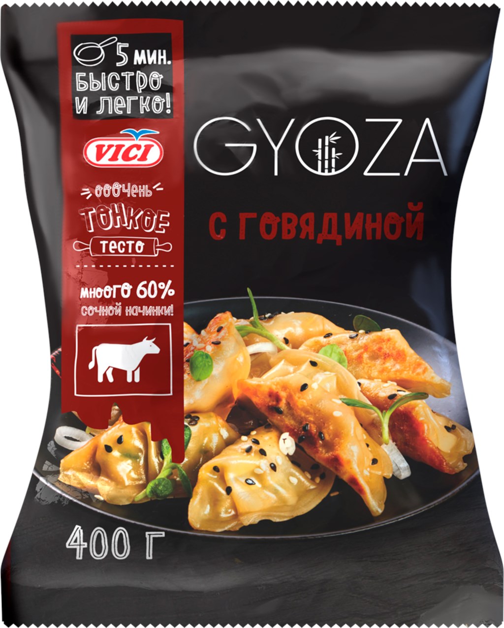 Vici Gyoza с говядиной 400 г