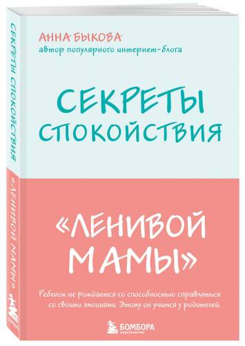 Как плетется мебель из искусственного ротанга?