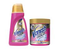 категория - Пятновыводители для одежды