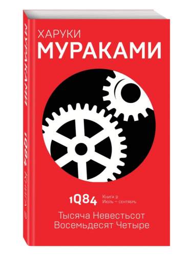 Анекдоты про женщин и девушек: 50+ смешных свежих шуток