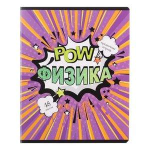 Порно X мафия Ересектерге арналған порно