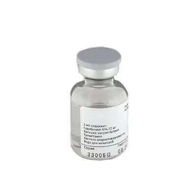 BDSM емізік кесу фотосуреттері