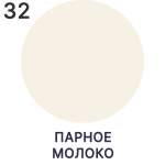 Краска для мебели, для дерева, Malare SoftTouch, моющаяся, парное молоко, 1 кг st451