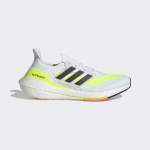 buy adidas ultra boost 21