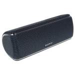 Sony srs hotsell xb31 w