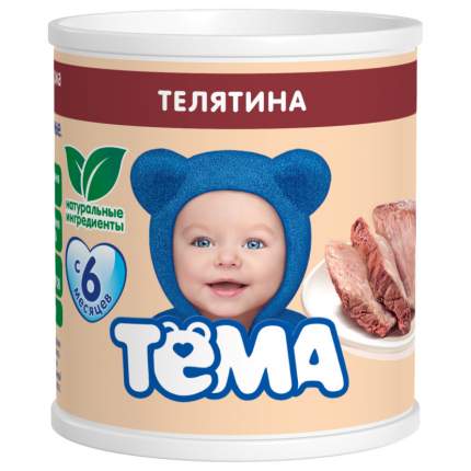 Пюре мясное Тёма Телятина с 6 мес. 100 г