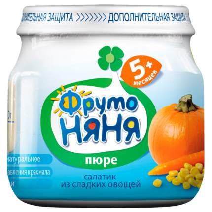 Пюре овощное ФрутоНяня Салатик из сладких овощей с 5 месяцев 80 г