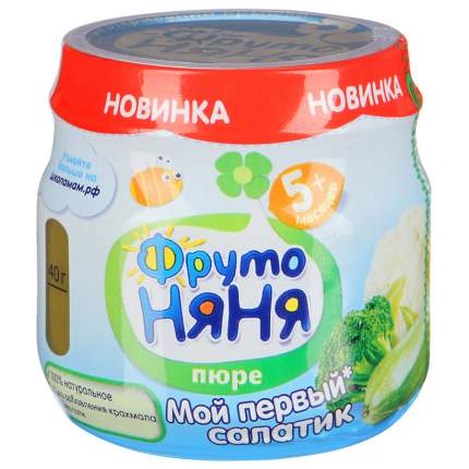 Пюре овощное ФрутоНяня Мой первый салатик с 5 месяцев 80 г