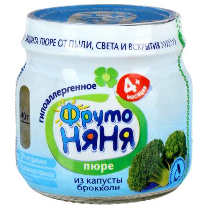 Пюре овощное ФрутоНяня Из брокколи с 4 месяцев 80 г
