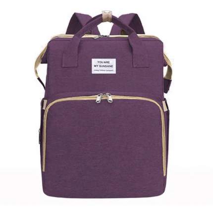 Многофункциональный рюкзак-кровать Baziator You Are My Sunshine фиолетовый