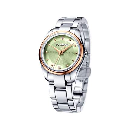 Наручные часы женские SOKOLOV 158.01.71.000.06.01.2