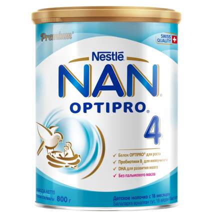 Молочная смесь NAN Optipro 4 от 18 мес. 800 г