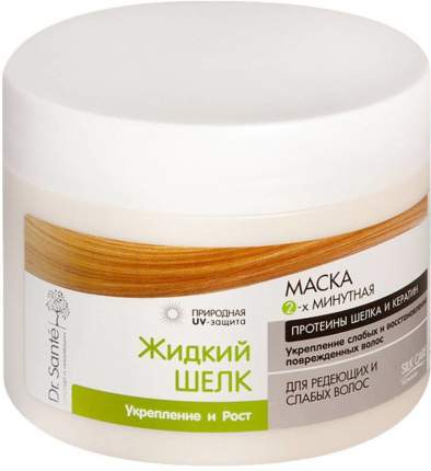 Маска для тусклых и ломких волос dr sante keratin mask