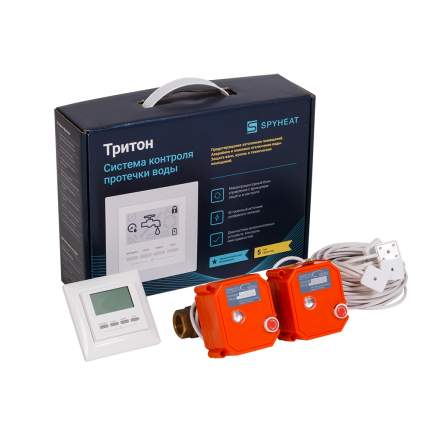 Система контроля протечки воды SPYHEAT ТРИТОН 25-002 1 дюйм - 2 крана