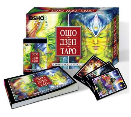 Ошо Дзен таро, Всеобъемлющая Игра Дзен Брошюра + 79 карт В подарочной Упаковке
