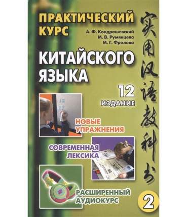 Фролово Магазин 21 Век Фролово Магазин 21 Век