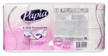 Туалетная бумага Papia - купить туалетную бумагу Papia, цены на Мегамаркет