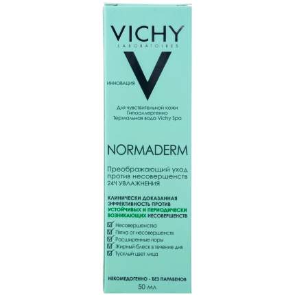 Крем для лица VICHY Normaderm 50 мл
