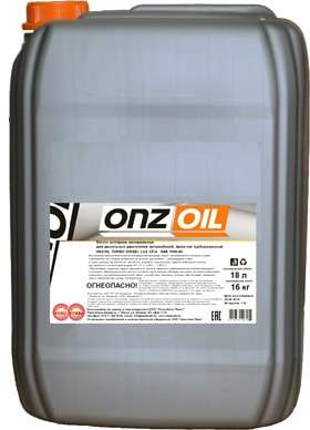 Моторное масло Onzoil М-10Г2К 18л