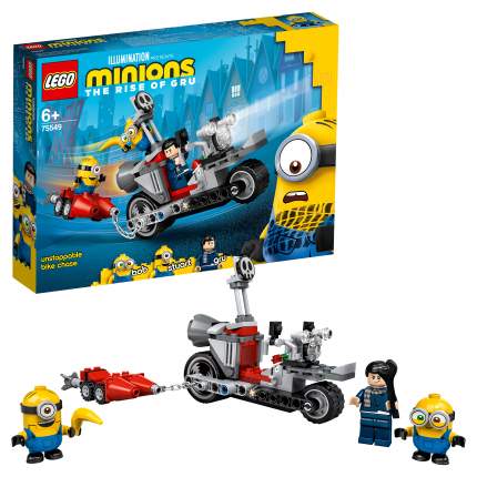 Minion lego top