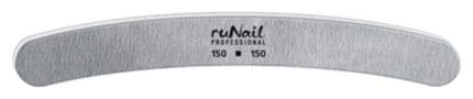 Пилка ruNail для искусственных ногтей бумеранг, 150/150 Серая