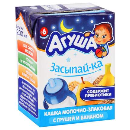 Каша молочная Агуша Злаковая с грушей и бананом с 6 мес. 200 г