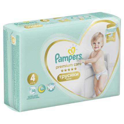 Трусики Pampers Premium Care 4 (9-15 кг) 38 шт.