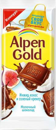 Шоколад Alpen Gold молочный инжир кокос соленый крекер 85 г