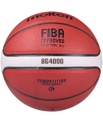 Баскетбольный мяч Molten BG4000 №5 brown