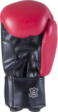 Боксерские перчатки KSA Spider черные, 12 унций