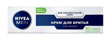 Крем для бритья NIVEA мужской для чувствительной кожи 100 мл