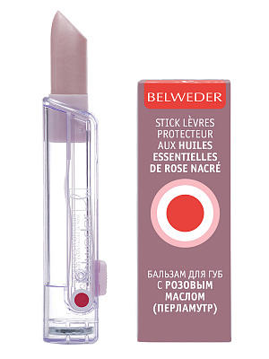 BELWEDER Бальзам для губ с розовым маслом (перламутр)