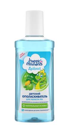 Дракоша Happy Moments детский ополаскиватель для полости рта, 250 мл