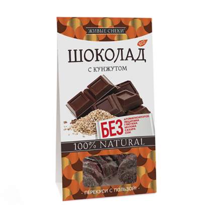 Шоколад "С кунжутом", 100г, ЖИВЫЕ СНЕКИ