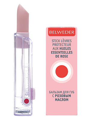 BELWEDER Бальзам для губ с розовым маслом