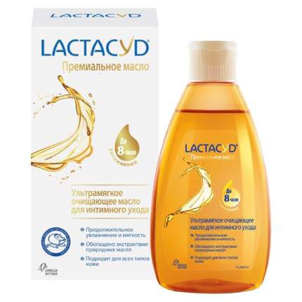 Средство для интимной гигиены Lactacyd Премиальное очищающее масло 200 мл