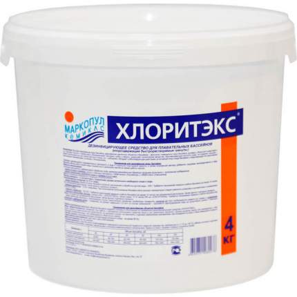 Средство для чистки бассейна Маркопул Кемиклс Хлоритэкс 01-00004342 4 кг