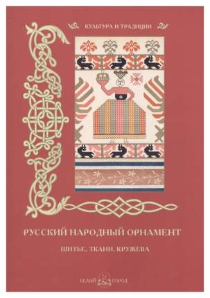 Александр Блок. Полное собрание стихотворений (Даниил Серебряный) / пластиковыеокнавтольятти.рф