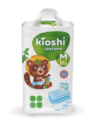 Подгузники-трусики KIOSHI M (6-11 кг), 52 шт.