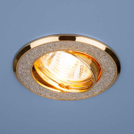 Встраиваемый светильник Elektrostandard 611 MR16  SL/GD серебряный блеск/золото