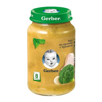 Пюре мясное Gerber Рагу из кролика с брокколи с 8 мес. 190 г