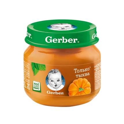 Пюре овощное Gerber Тыква с 5 мес. 80 г