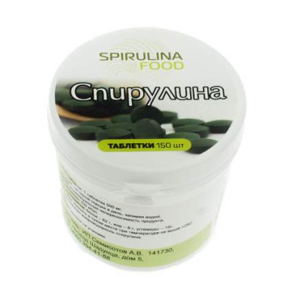 Спирулина Органик таблетки Spirulina maxima 150 шт*500 мг