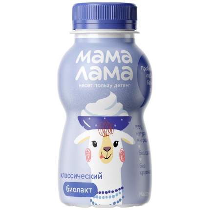 Напиток Мама Лама кисломолочный Биолакт классический 2.8% 200 г