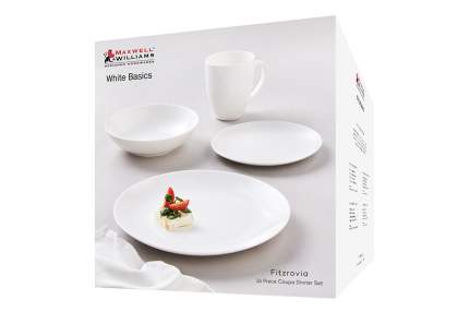 Столовые сервизы Maxwell Williams купить столовые сервизы